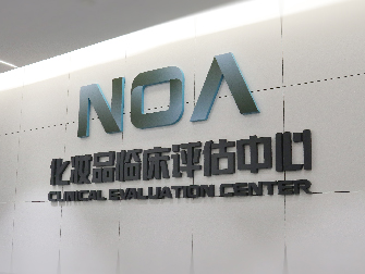 2022年
